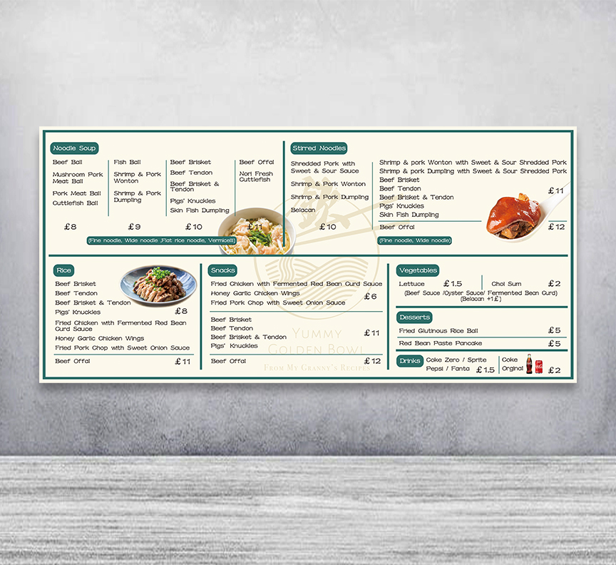 Text Design Service